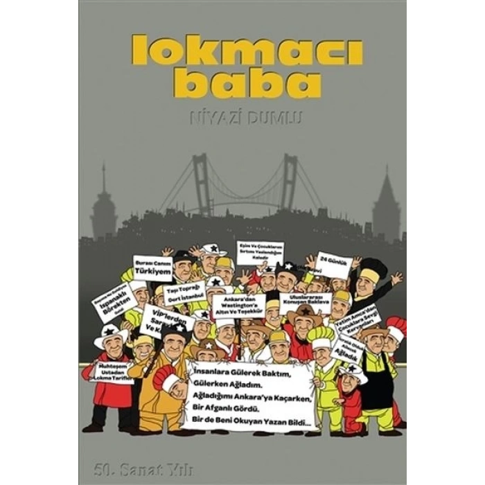 Lokmacı Baba