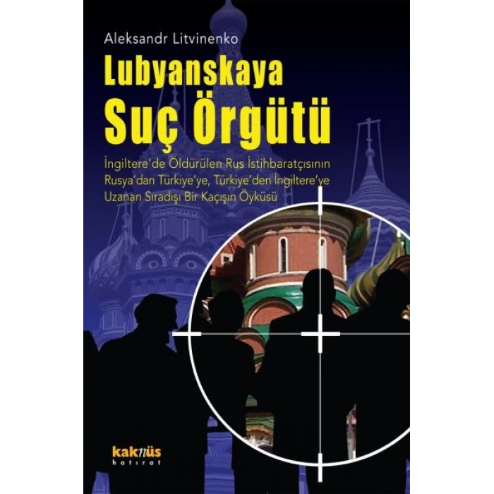 Lubyanskaya Suç Örgütü