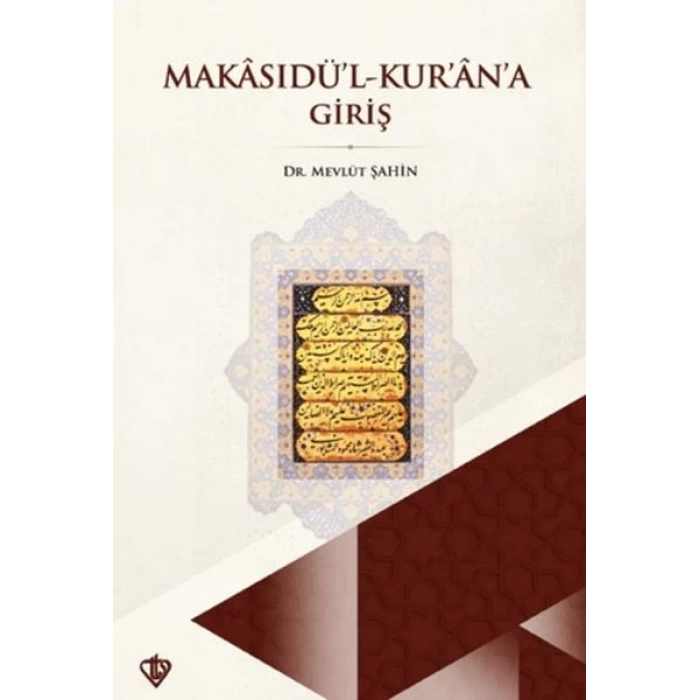 Makasıdül Kurana Giriş