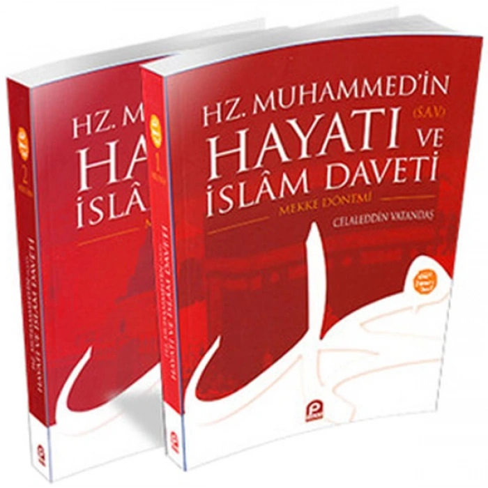 Mekke ve Medine Dönemi (2 Cilt) Hz. Muhammedin (s.a.v.) Hayatı ve İslam Daveti
