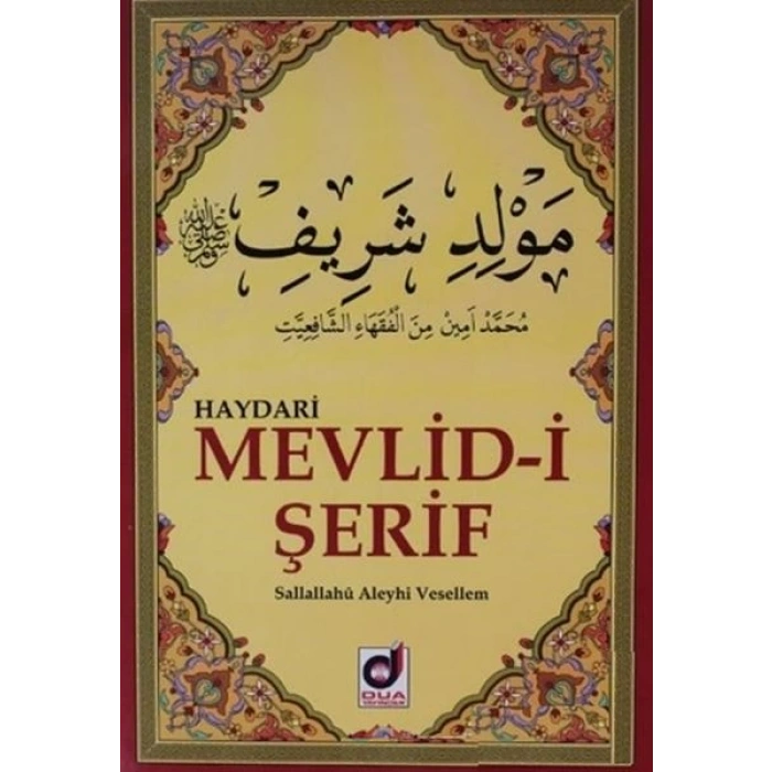 Mevlid-i Şerif-Haydari (Kod:012)