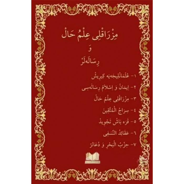 Mızraklı İlmihal Osmanlıca Yeni Dizgi