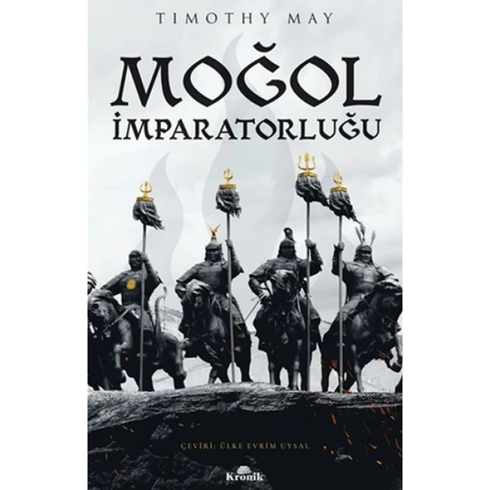 Moğol İmparatorluğu