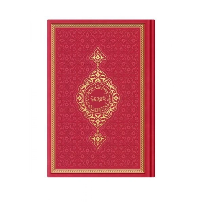 Orta Boy Termo Deri Kuran-ı Kerim (Kırmızı, Mühürlü)
