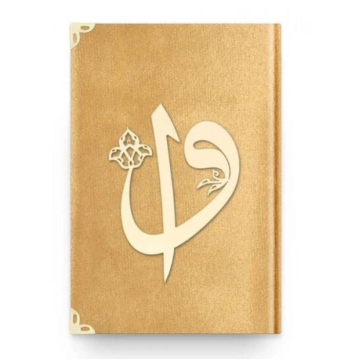 Orta Elif-Vav Kadife (1036 Gold) 2 Renkli Kuranı Kerimler