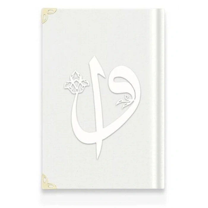 Orta Elif-Vav Kadife (A3 Beyaz) 2 Renkli Kuranı Kerimler