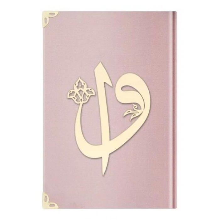 Orta Elif-Vav Kadife (E5 P.Pembe) 2 Renkli Kuranı Kerimler