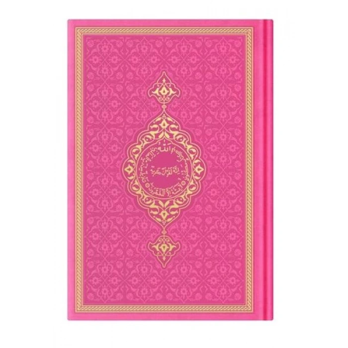 Orta Termo F. Pembe (0346) Renkli Kuranı Kerimler