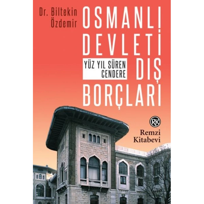 Osmanlı Devleti Dış Borçları