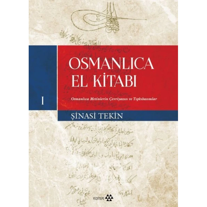 Osmanlıca El Kitabı I