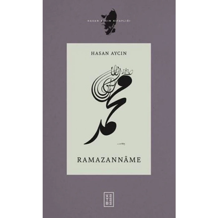 Ramazannâme