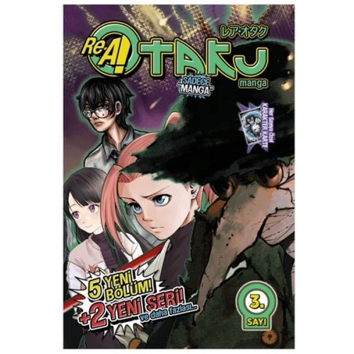 Rea Otaku Manga 3
