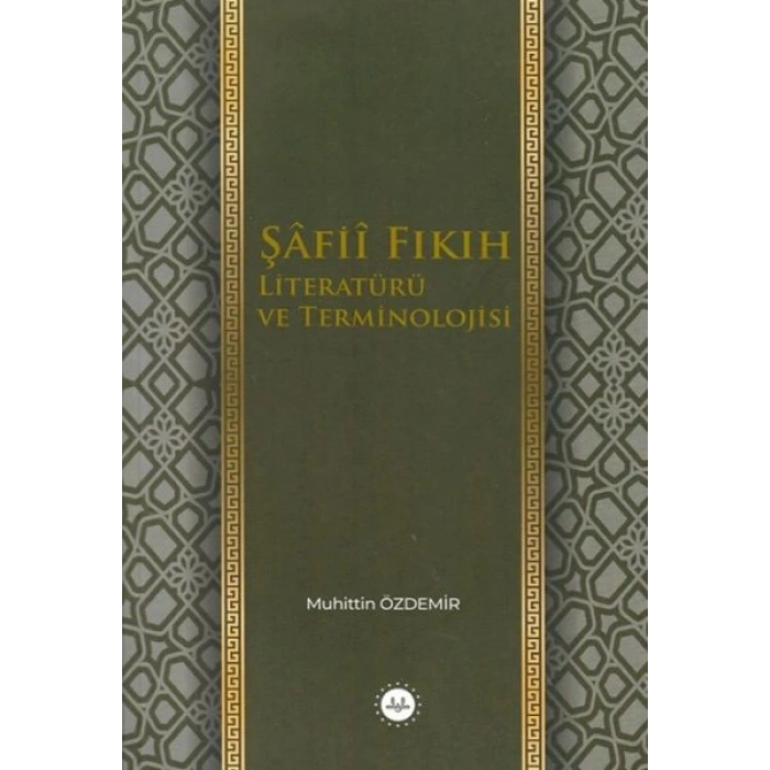 Şafii Fıkıh Literatürü ve Terminolojisi