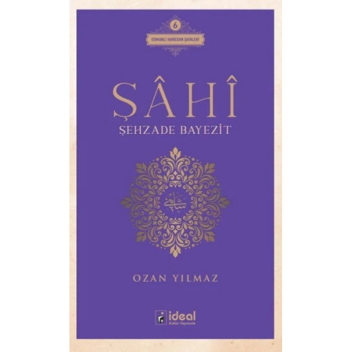 Şâhî - Şehzade Bayezit