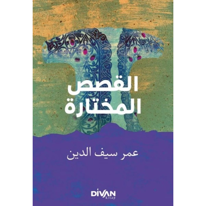 Seçme Hikayeler (Arapça-Türkçe)