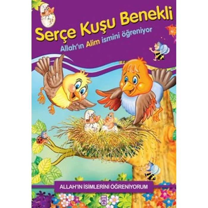 Serçe Kuşu Benekli