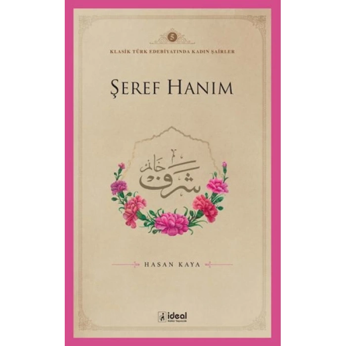Şeref Hanım