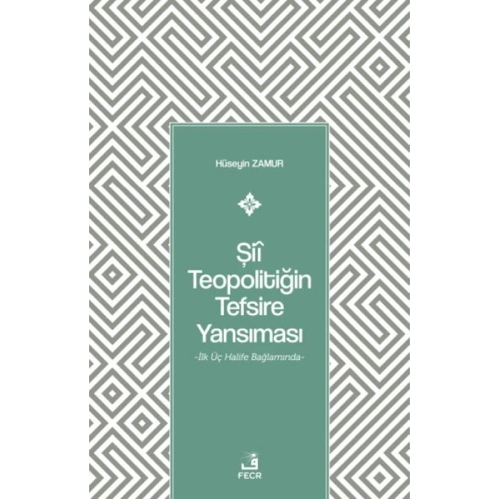 Şiî Teopolitiğin Tefsire Yansıması
