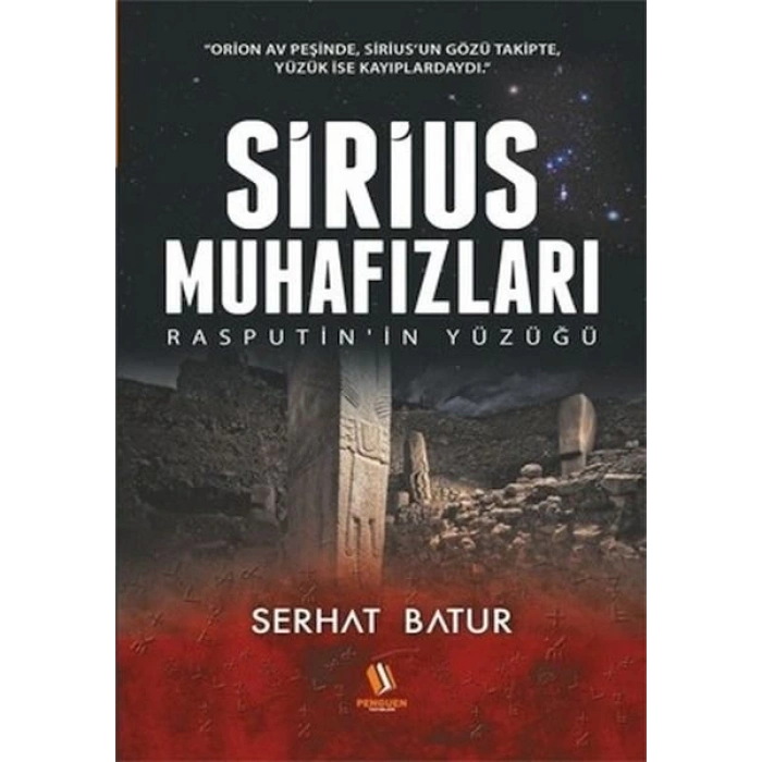 Sirius Muhafızları