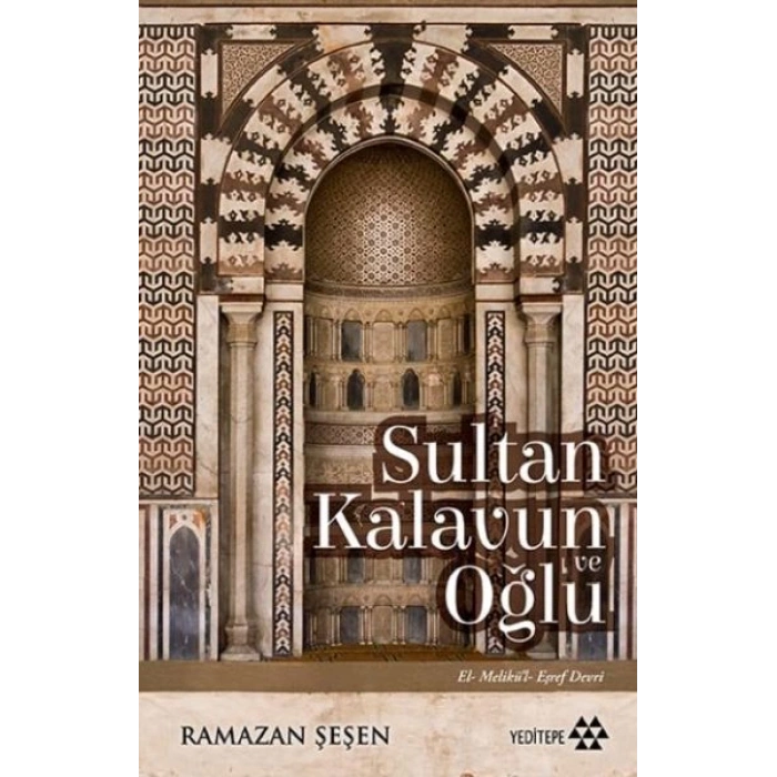 Sultan Kalavun ve Oğlu