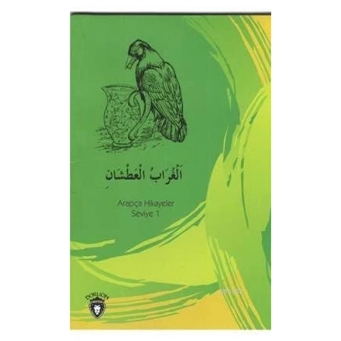 Susayan Karga Arapça; Hikayeler Seviye 1