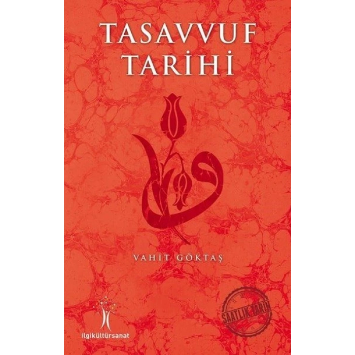 Tasavvuf Tarihi