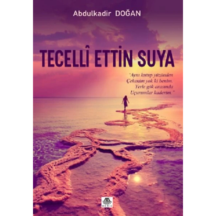 Tecelli Ettin Suya