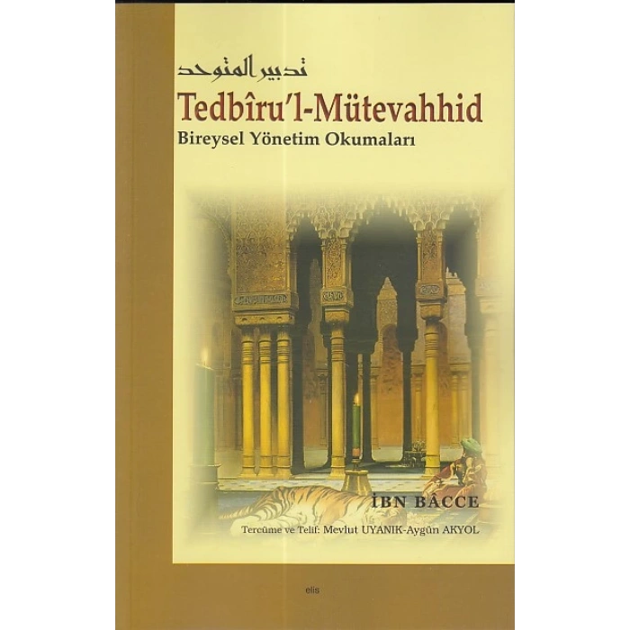 Tedbiru l - Mütevahhid
