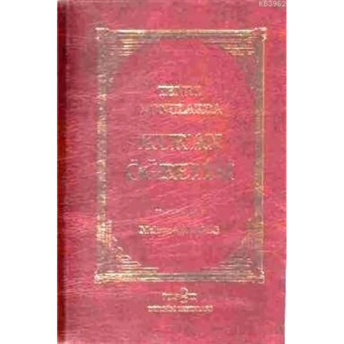 Temel Konularda Kuran Öğretisi (Ciltsiz-Metinsiz)