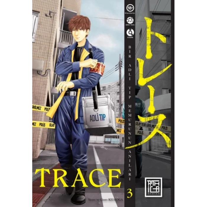 Trace 3