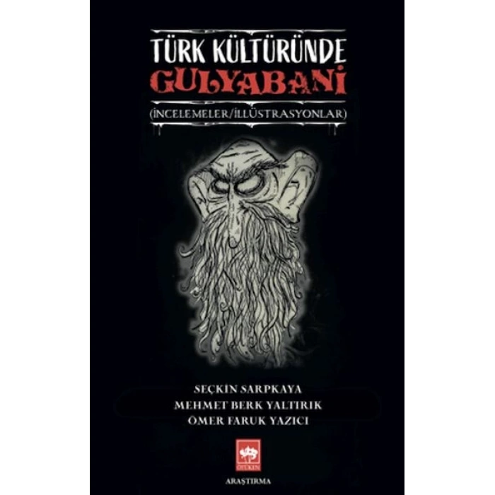 Türk Kültüründe Gulyabani