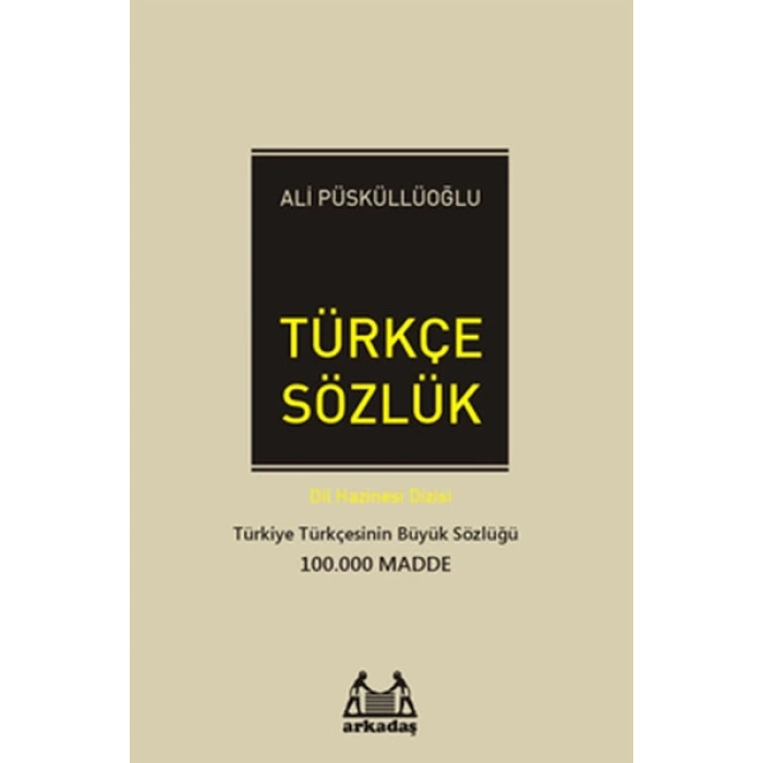 Türkçe Sözlük / Dil Hazinesi Dizisi