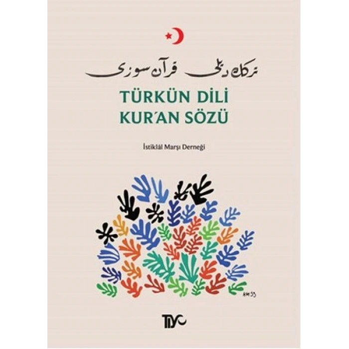 Türkün Dili Kuran Sözü