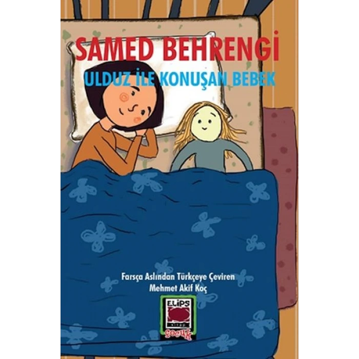 Ulduz ile Konuşan Bebek