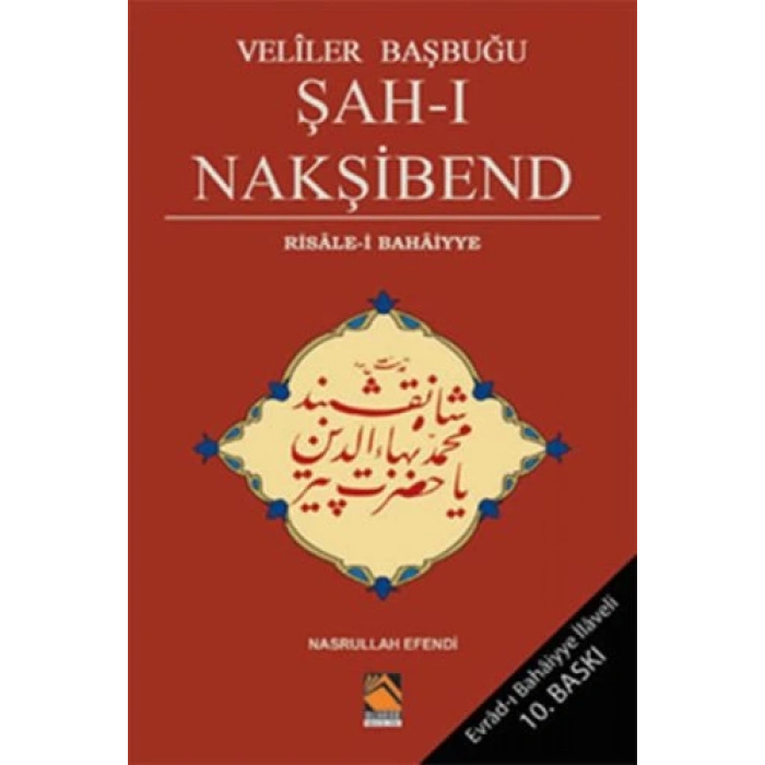 Veliler Başbuğu Şah-ı Nakşibend