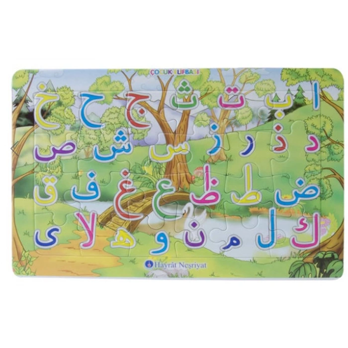 Yapboz Neşeli Elifba  Yapbozlar