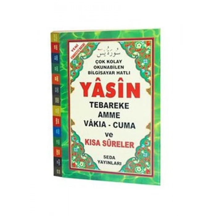 Yasin Tebareke - Amme - Vakıa - Cuma ve Kısa Sureler ( Fihristli, Hafız Boy, Kod:097)