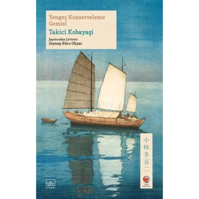 Yengeç Konserveleme Gemisi Japon Klasikleri