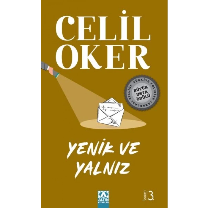 Yenik ve Yalnız