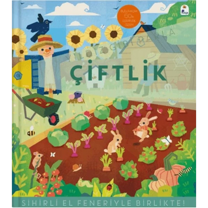 Yıldız Gibi Parla - Çiftlik (Sihirli El Feneriyle Birlikte)