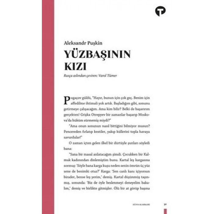 Yüzbaşının Kızı