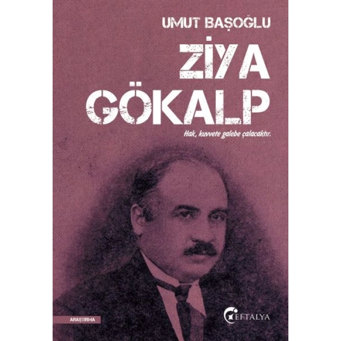Ziya Gökalp