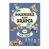 7. Sınıf Hikayelerle Kolay Arapça (8 Kitap + 2 Aktivite)