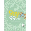 9 Ay 99 Dua