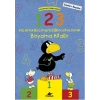 Afacanlar Takımı Dizisi: 1-2-3 Küçük Karga Çorap’la Eğlenceli ve Komik Boyama Kitabı