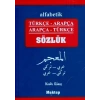 Alfabetik Türkçe-Arapça / Arapça-Türkçe Sözlük (Plastik Kapak)