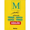 Alfabetik Türkçe- Arapça Öğrenci Sözlüğü