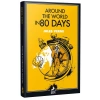 Around The World in 80 Days
