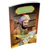 Büyük Alimler Serisi - El Farabi