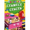 Çekmece Çekçek - Derli Toplu Olmak / Mini Masallar